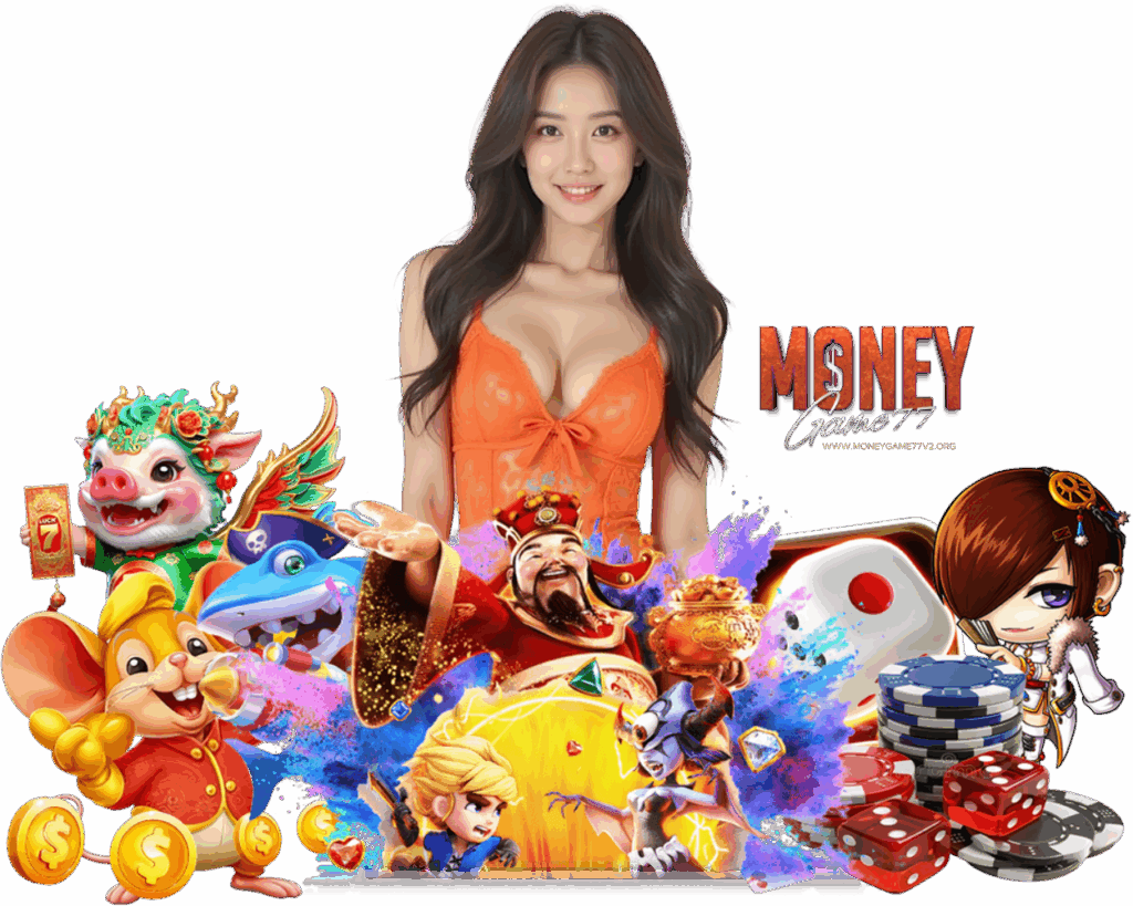 MONEYGAME77V2