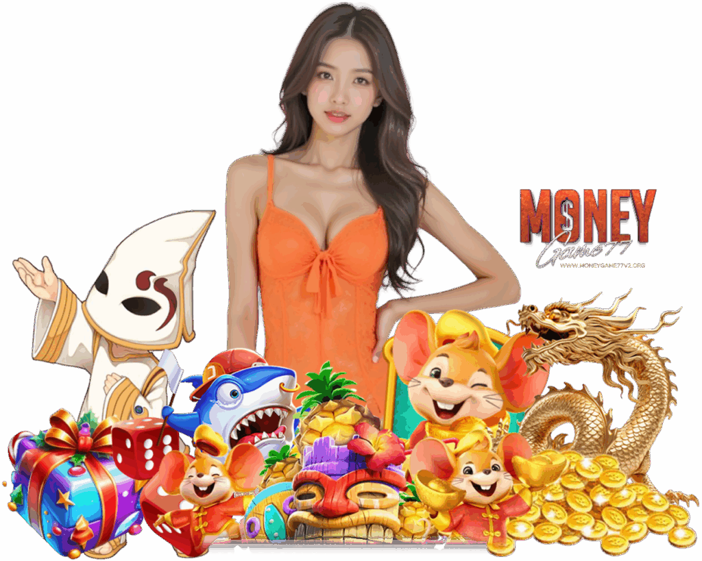 MONEYGAME77V2 สล็อต 
